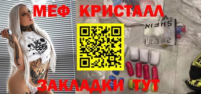 СК Обь