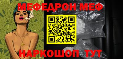 СК Обь
