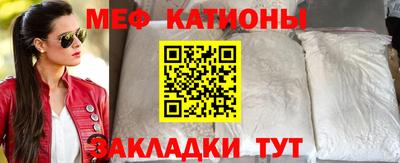 СК Обь