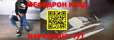 СК Обь
