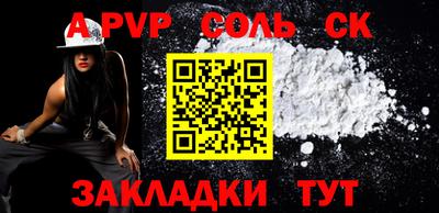 PSILOCYBIN Нягань
