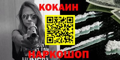 а пвп мука Обнинск