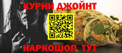 PSILOCYBIN Нягань