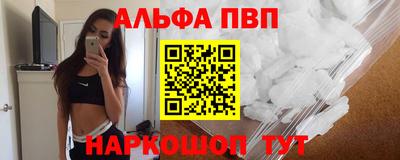 PSILOCYBIN Нягань