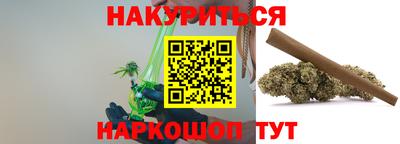 PSILOCYBIN Нягань