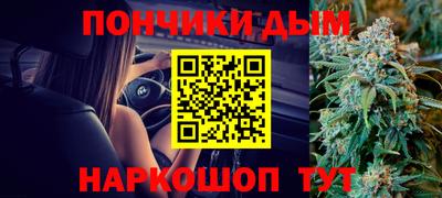 СК Обь