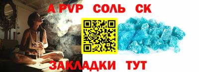 PSILOCYBIN Нягань