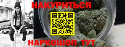 PSILOCYBIN Нягань