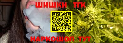 а пвп мука Обнинск