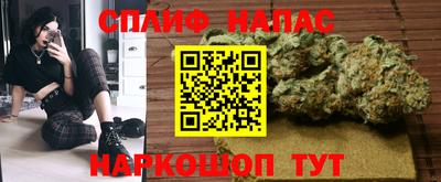 а пвп мука Обнинск
