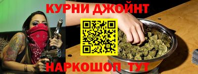 PSILOCYBIN Нягань