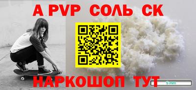 PSILOCYBIN Нягань