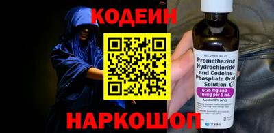 PSILOCYBIN Нягань