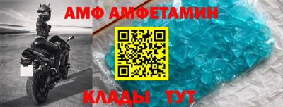 СК Обь
