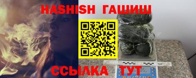 а пвп мука Обнинск
