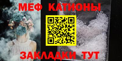 СК Обь