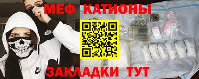 СК Обь