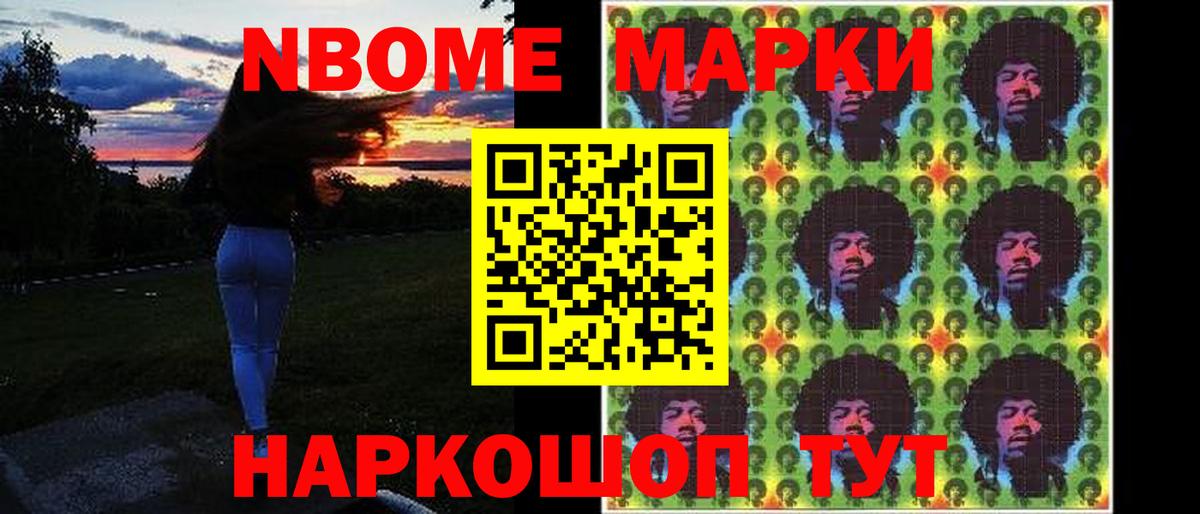 Буйнакск  LSD-25 экстази кислота    ONION  ЛСД экстази кислота  Вход с VPN 