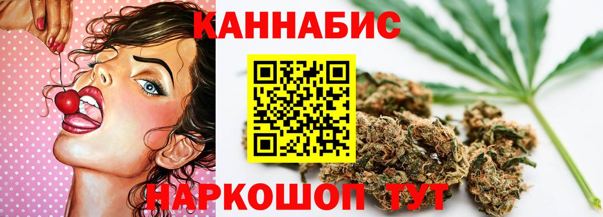 Марихуана тримм  Вход с VPN  Бошки марихуана VHQ  Буйнакск  Бошки марихуана тримм 